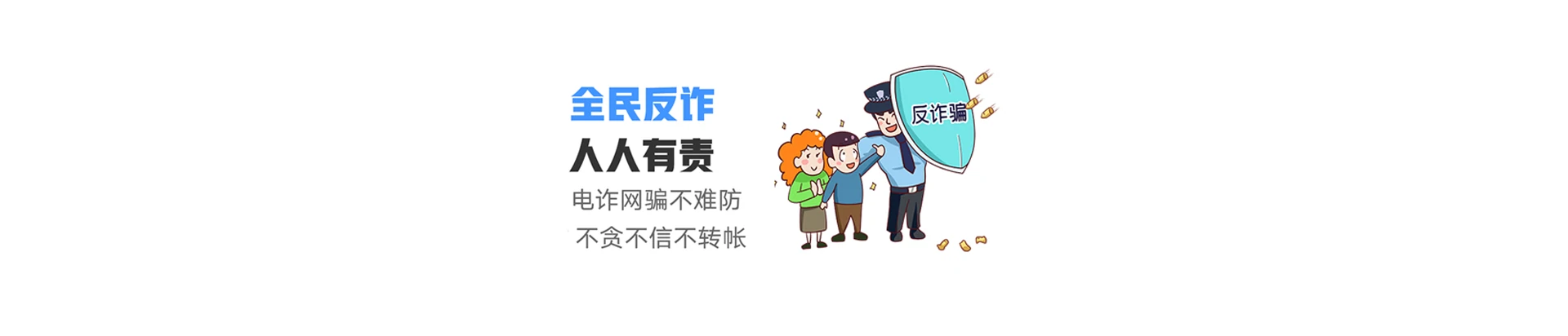 金平苗族瑶族傣族自治县联通宽带